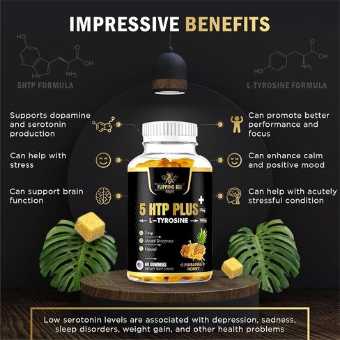 FLIPPING BEE يعزز فيتامينات العلكة، التركيز ودعم الحالة المزاجية، 5HTP 75 مجم + L-Tyrosine 1000 مجم، تركيبة النوم والرفاهية، مكمل للعقل للرجال والنساء، (60 علكة) in Kuwait