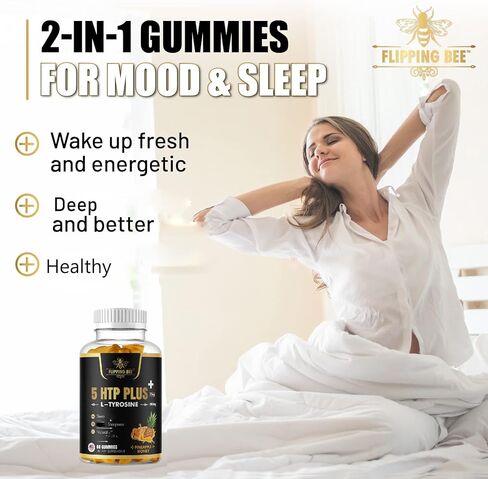 FLIPPING BEE يعزز فيتامينات العلكة، التركيز ودعم الحالة المزاجية، 5HTP 75 مجم + L-Tyrosine 1000 مجم، تركيبة النوم والرفاهية، مكمل للعقل للرجال والنساء، (60 علكة) in Kuwait