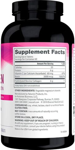 Super Collagen Super Collagen + C Supplement Tablet (360Count), 360Count (Packaging may Vary) in Kuwait