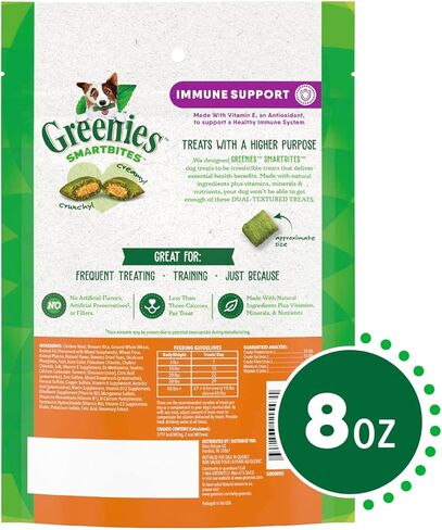 Greenies SMARTBITES Immune Support Crunchy & Soft Dog Treats, Chicken Flavor, 28 oz. in Kuwait