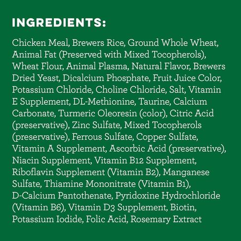 Greenies SMARTBITES Immune Support Crunchy & Soft Dog Treats, Chicken Flavor, 28 oz. in Kuwait