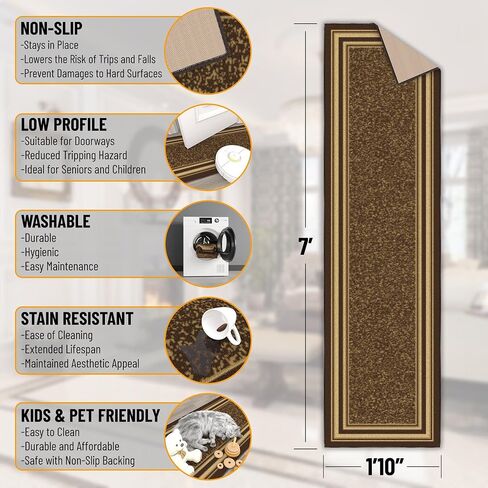 Ottomanson Bordered Brown Ottohome Collection Contemporary, Area Rug-3'3" x 5' in Saudi Arabia