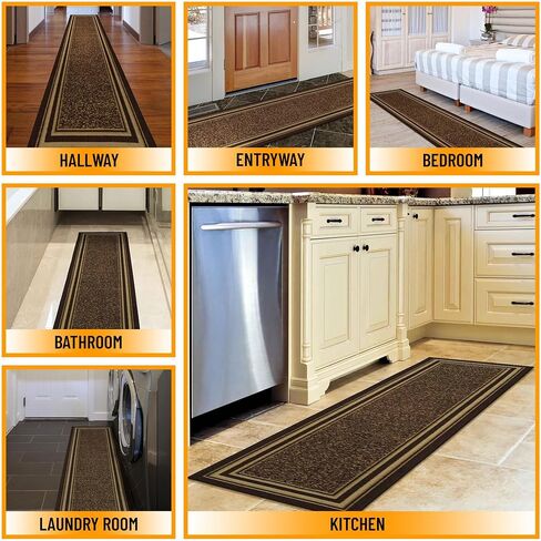 Ottomanson Bordered Brown Ottohome Collection Contemporary, Area Rug-3'3" x 5' in Saudi Arabia
