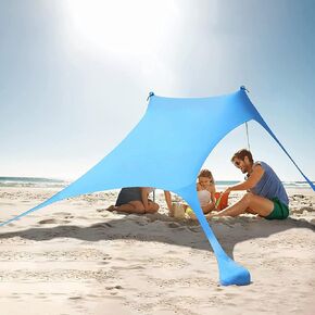 Beach Tent,The One-Piece Camping Awning Set Includes 2 Sets of 6-Section Poles + 4 Plastic Lawn Nails + 2 Tying Ropes,for Camping Trips,Fishing, Backyard Fun or Picnics (118 * 118 * 78IN) in Kuwait