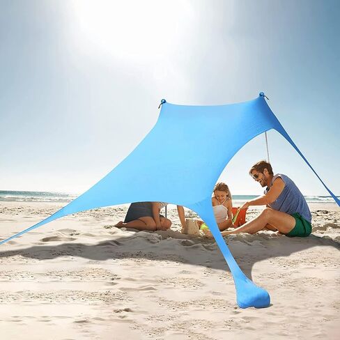 Beach Tent,The One-Piece Camping Awning Set Includes 2 Sets of 6-Section Poles + 4 Plastic Lawn Nails + 2 Tying Ropes,for Camping Trips,Fishing, Backyard Fun or Picnics (118 * 118 * 78IN) in Kuwait