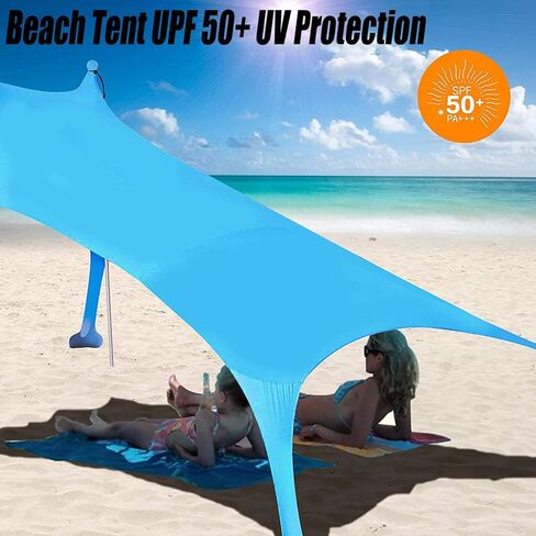 Beach Tent,The One-Piece Camping Awning Set Includes 2 Sets of 6-Section Poles + 4 Plastic Lawn Nails + 2 Tying Ropes,for Camping Trips,Fishing, Backyard Fun or Picnics (118 * 118 * 78IN) in Kuwait