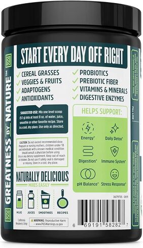 التغذية من زو للخضار العميق العضوي، 273 جم in Kuwait