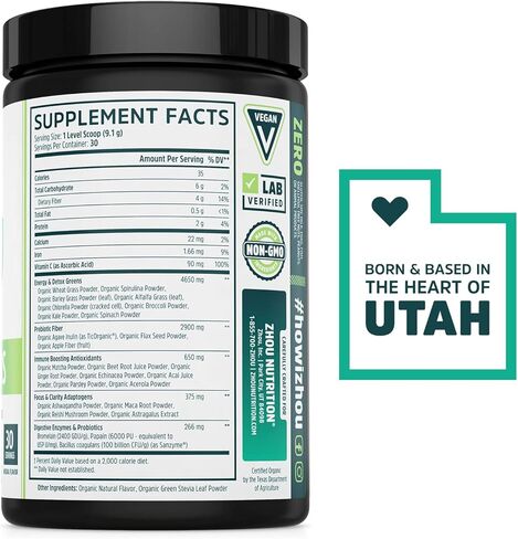 التغذية من زو للخضار العميق العضوي، 273 جم in Kuwait