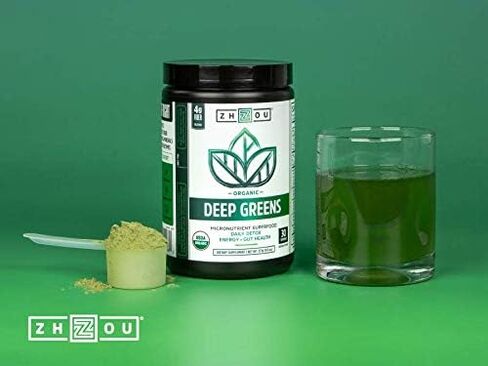 التغذية من زو للخضار العميق العضوي، 273 جم in Kuwait