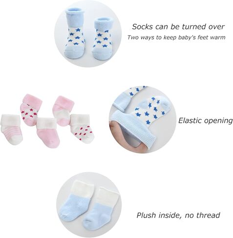 MAMIMAKA Unisex Baby Terry Socks 5-Pack for Baby boy and girl 0-12 Months Warm Cotton Socks in Saudi Arabia