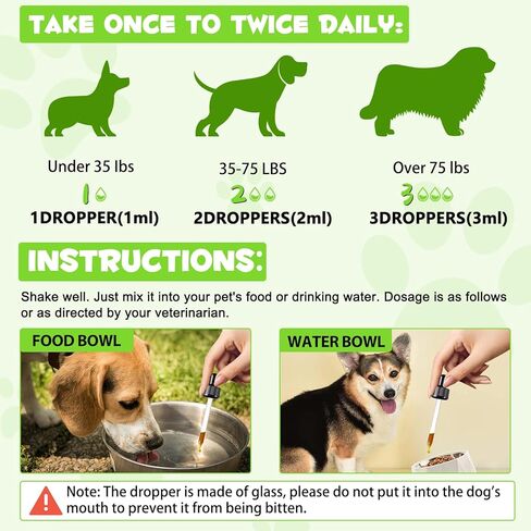 البروبيوتيك للكلاب، البروبيوتيك السائل للكلاب مع الإنزيمات الهاضمة، أمعاء صحة الجهاز الهضمي للكلاب، تخفيف الإسهال وعسر الهضم، البروبيوتيك للكلاب للخميرة، حكة الجلد وحكة الأذنين، صحة الجهاز الهضمي in Kuwait