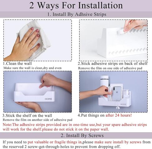 رف بجانب السرير، ملحق منظم رف تخزين بلاستيكي صغير يثبت على الحائط اللاصق للهاتف المحمول، القراءة GL، التحكم عن بعد، سماعة أذن | رائعة للمنزل والمكتب والمسكن (نوع الصندوق) in Kuwait