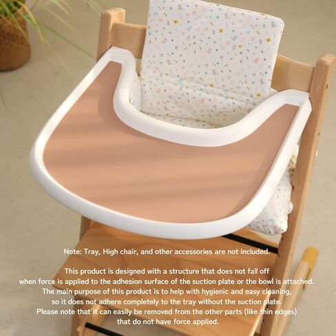 Gembebe Silicone Tray placemat Compatible with Stokke Tripp Trapp High Chair Tray (Caramel) in Saudi Arabia