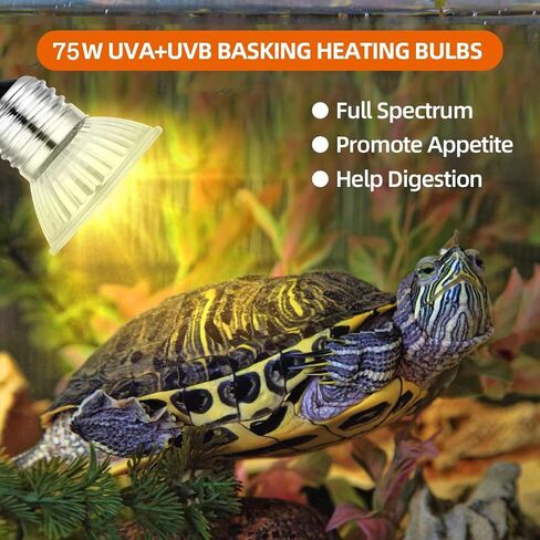 Letgoall 2-Pack 75W لمبات مصباح الحرارة الزواحف، UVA + UVB كامل الطيف لمبات مصباح الشمس لحوض السمك، السلحفاة، السحلية، الأفعى، الحرباء، البرمائيات in Kuwait