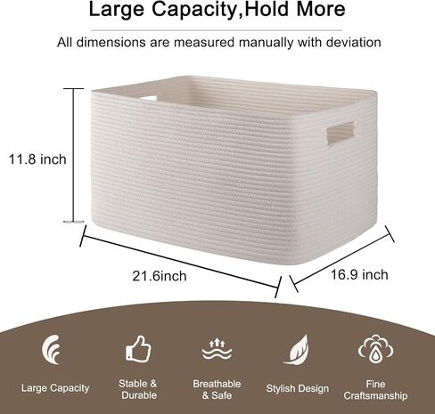 OIAHOMY 75L Large Blanket Basket, 22"x17"x12" Woven Cotton Rope Storage Basket with Handle for Organizing Blanket and Toys for Living Room, Nursery, Brown Variegated in Saudi Arabia
