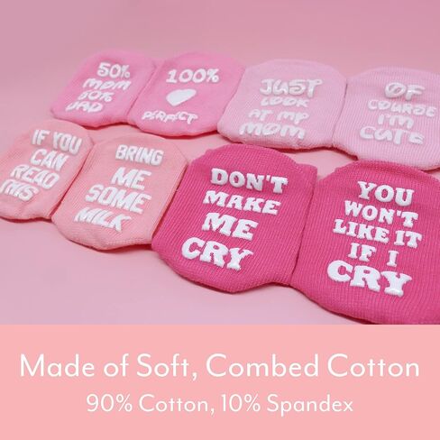 Mommachi Baby Boy Essentials Holiday Gift، هدايا الأطفال حديثي الولادة - جوارب زرقاء للأطفال من عمر 6 إلى 12 شهرًا، المجموعة الزرقاء المثالية لهدايا حديثي الولادة - 4 أزواج من جوارب الأطفال الصبيان مع صندوق هدايا in Kuwait