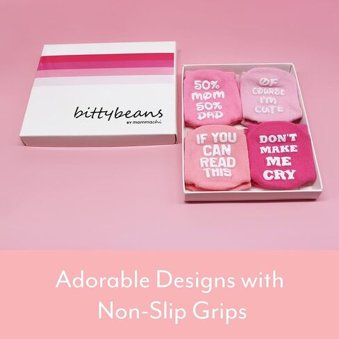 Mommachi Baby Boy Essentials Holiday Gift، هدايا الأطفال حديثي الولادة - جوارب زرقاء للأطفال من عمر 6 إلى 12 شهرًا، المجموعة الزرقاء المثالية لهدايا حديثي الولادة - 4 أزواج من جوارب الأطفال الصبيان مع صندوق هدايا in Kuwait