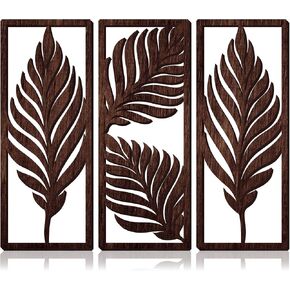 3 Pcs Boho Wooden Art Wall Decor Leaf Sign Wall Accent Rustic Palm Leaf Wood Art Wall Hanging Sculpture Vintage Tropical Plant Wood Wall Plaque for Home Bathroom Living Room Office Decoration (Brown) in Kuwait