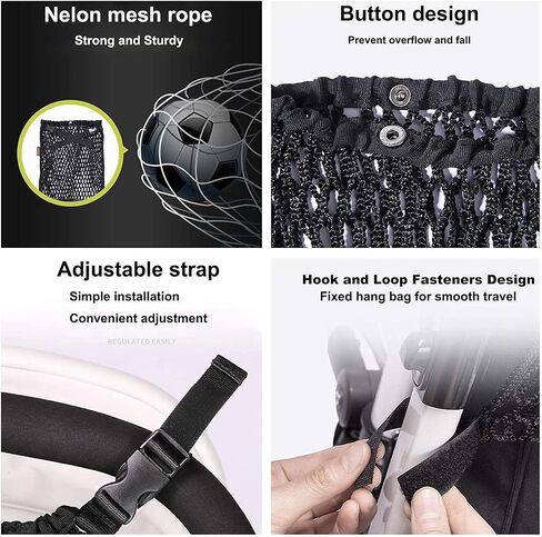 Baby Stroller Organizer, Polyester Net Mesh Storage Bag with Extra Large Storage Space Adjustable Cargo Net Bag for Carrying Diaper Toys and Snacks in Saudi Arabia