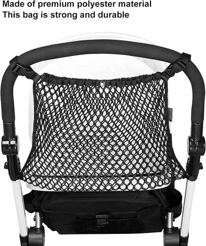 Baby Stroller Organizer, Polyester Net Mesh Storage Bag with Extra Large Storage Space Adjustable Cargo Net Bag for Carrying Diaper Toys and Snacks in Saudi Arabia