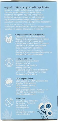 Natracare Organic Cotton Super Tampons with Cardboard Applicator, Plastic Free, Chlorine Free, Biodegradable & Compostable (16 Pack, 192 Tampons Total) in Saudi Arabia