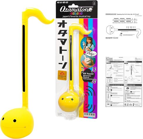 Otamatone Classic [الإصدار الإنجليزي] آلة موسيقية إلكترونية يابانية صفراء محمولة من اليابان Maywa Denki هدية للأطفال والكبار in Saudi Arabia