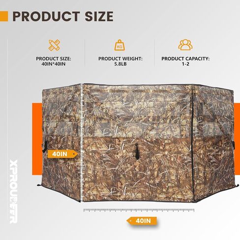 XProudeer Turkey Hunting Blind Ground Blind with One-Way See Through,Deer Blind for Hunting,Silent Zipper, Three Large Windows, Expandable and Portable in Kuwait