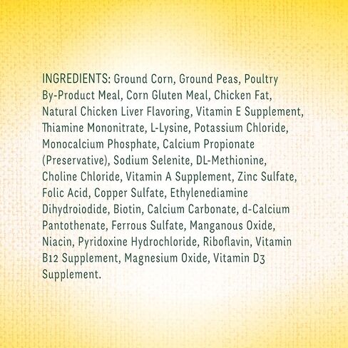 نظام غذائي غني بالمغذيات من وايلد هارفيست القنفذ، 22 أونصة، طعام يومي مدعم بالفيتامينات والمعادن in Kuwait