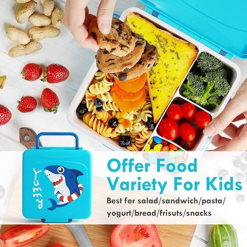 صندوق غداء ليهو كاسل بينتو للأطفال مع 4 حجرات، حاويات غداء سعة 1300 مل مع وعاء صلصة وملعقة وشوكة، متينة ومضادة للتسرب، وخالية من البيسفينول A ومواد آمنة للطعام (وردي ساطع) in Kuwait