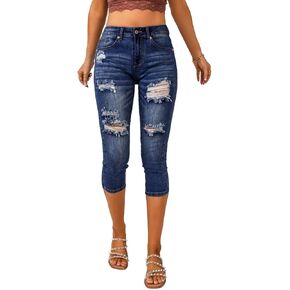 Vetinee Women's High Waisted Casual Ripped Skinny Slim Fit Stretch Denim Capri Jeans in Saudi Arabia