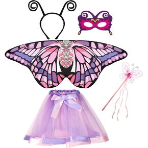 Syhood Girls Butterfly Costume Rainbow Tutu Dress Eye Covering, Antenna Headband Fairy Wand for Girls