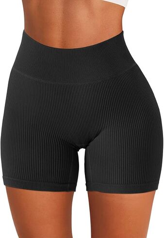 SUUKSESS Women Ribbed Seamless Leggings High Waisted Workout Gym Yoga Pants in Kuwait