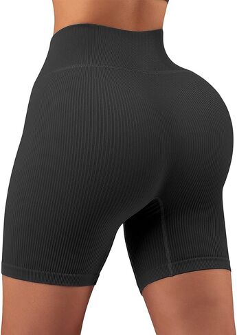 SUUKSESS Women Ribbed Seamless Leggings High Waisted Workout Gym Yoga Pants in Kuwait