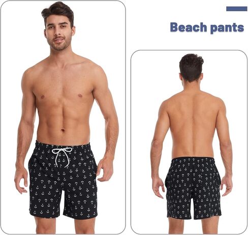 FEIXIANG Mens Quick Dry Swim Trunk with Breathable Mesh Lining Beach Shorts with Pockets in Kuwait