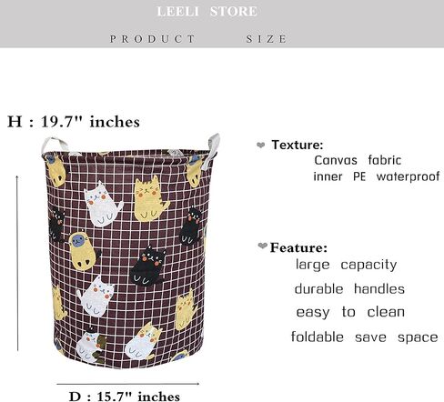 سلة غسيل من LEELI بمقابض سلة غسيل قماشية قابلة للطي، سلة تخزين مقاومة للماء منظم منزلي لغرف الأطفال، والملابس، والألعاب، وسلة أطفال 19.7×15.7 (خادمة البحر) in Kuwait