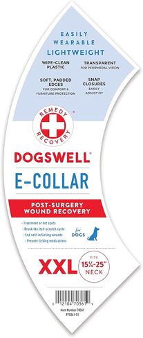 طوق علاجي + طوق استشفاء إلكتروني، الطوق الشفاف , E-Collar, XX-Large, White in Kuwait