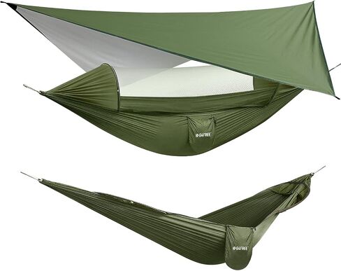 G4Free Large Camping Hammock with Mosquito Net and Rain Fly- 2 Person Portable Hammock with Bug Net and Tent Tarp, Hammock Tent for Outdoor Hiking Camping Backpacking Travel in Saudi Arabia