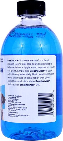 BREATHALYSER imrex Pet Breath Freshener and Dental Care Water Additive for Dogs and Cats | 500 ml in Saudi Arabia
