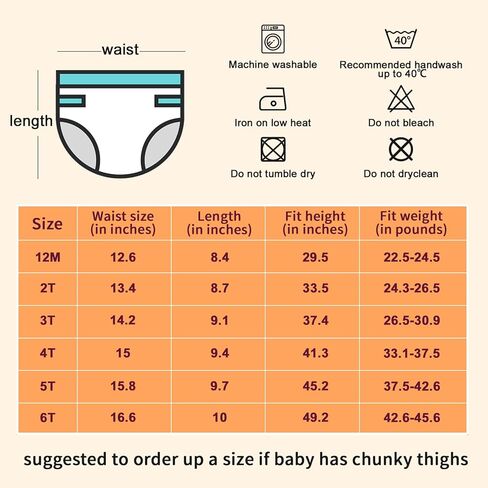 ملابس داخلية للتدريب على الأطفال الصغار من MooMoo، عبوتين من سراويل تدريب النونية الماصة للأولاد والبنات - قطن 2T-6T in Kuwait