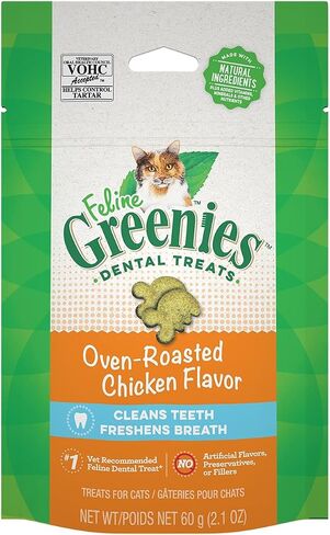 GREENIES FELINE CHICKEN FLAVOUR in Kuwait