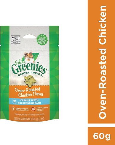 GREENIES FELINE CHICKEN FLAVOUR in Kuwait