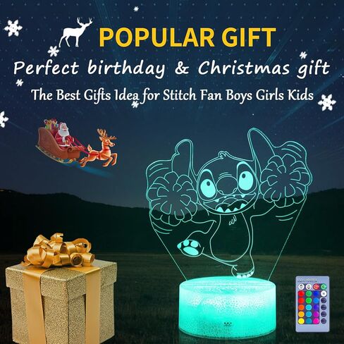 Stitch light Stitch Gifts for Girls: Stitch Night Light with Remote Control 16 Colors, Stitch Room Decor for Kids, Stitch Stuff Birthday Party Decorations Festival Christmas Gifts for Family Friends in Kuwait