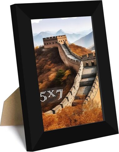 إطار صورة Picrit مقاس 11 × 17، إطار صورة لحفاضات التثبيت على الحائط، أسود in Kuwait
