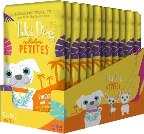 Tiki Dog Aloha Petites Wet Dog Food, Chicken & Chicken Liver Recipe 3 oz. Cups 4 Count in Saudi Arabia