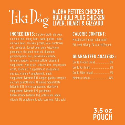 Tiki Dog Aloha Petites Wet Dog Food, Chicken & Chicken Liver Recipe 3 oz. Cups 4 Count in Saudi Arabia