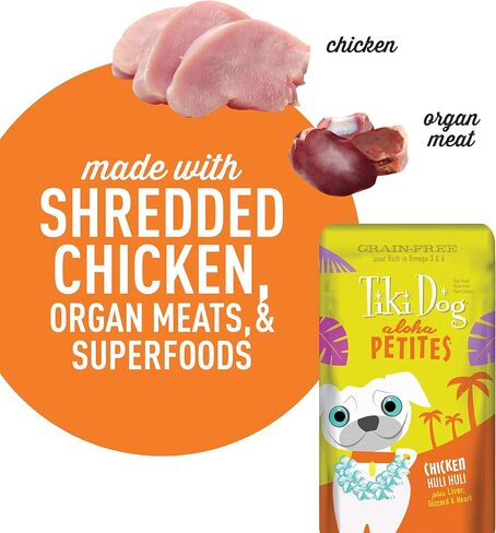Tiki Dog Aloha Petites Wet Dog Food, Chicken & Chicken Liver Recipe 3 oz. Cups 4 Count in Saudi Arabia