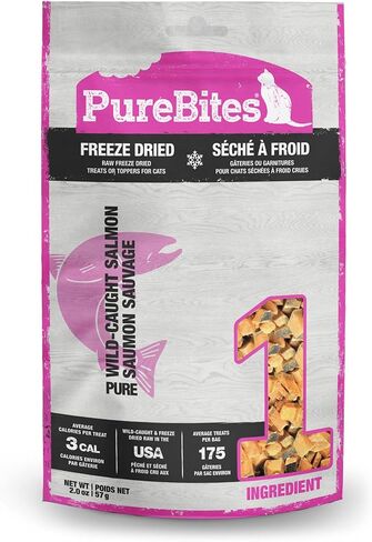 بيور بايتس 1PBC-8SR14 روبيان للقطط، 0.28 أونصة/8 جم - حجم الإدخال in Kuwait