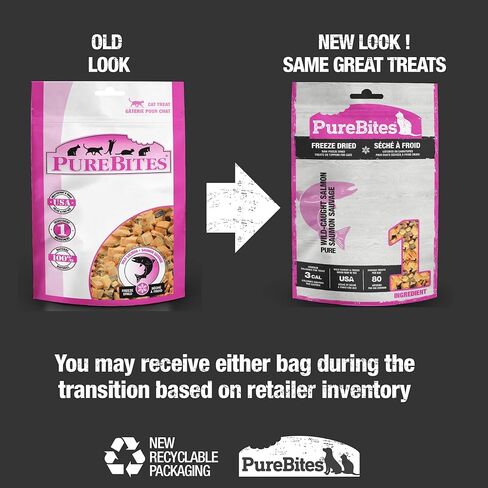 بيور بايتس 1PBC-8SR14 روبيان للقطط، 0.28 أونصة/8 جم - حجم الإدخال in Kuwait