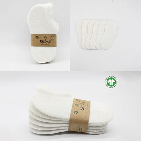 جوارب للكاحل من Bistyle Baby Grip 6 أزواج | جوارب للأطفال حديثي الولادة من القطن بدون خياطة | أطفال بنين بنات جوارب الكاحل in Kuwait