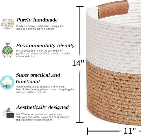 سلة الحبال RUNKA | سلة بطانية لغرفة المعيشة | 14 بوصة × 11 بوصة | سلة تخزين للغسيل والألعاب والكتب والمناشف in Kuwait